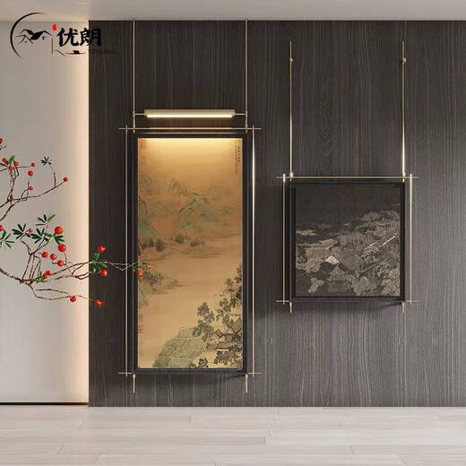 
Yonghuan New Chinese style living room sofa background wall hanging painting landscape landscape style four-link combination restaurant corridor decoration painting g style 68178cm picture frame 58112cm no light