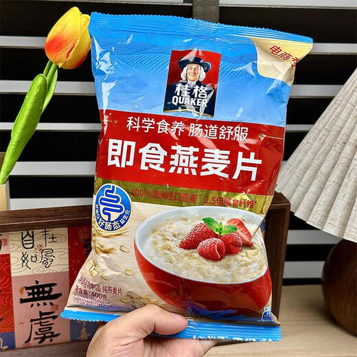 Nouvelle date quaker instantané floc 1478g multi-spécifications de petit déjeuner Breakfource Nutritional Cereal Meal Remplacement 1000g * 1 peut