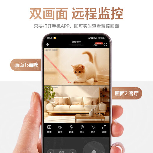 JKJL Home Surveillance Camera Camera Home Camera Home Camera Mobile Remote Monitoring 360 No Dead Angle with Night Vision Monitor Home Intelligent AI Humanoid Detection and Care Smart Camera Globe 4K + 30 jours