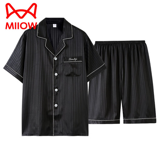 Catman (Miiow) Pajamas Men's Summer Thin Ice Silk Shorts à manches courtes Summer Silk Home Clothing Set White South XD9923 LETTRES L