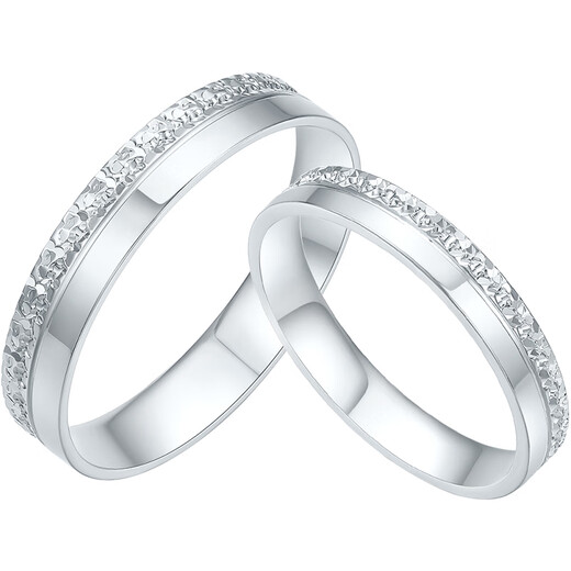 Saturday Fortune PT950 platinum ring for women crushed ice platinum birthday gift B0115814 No. 13, about 3.52g