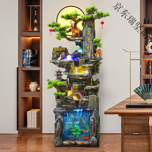 遥绾惜中式假山流水喷泉摆件客厅风水轮生财装饰高山循环水景落地加湿器 9923小号高108cm