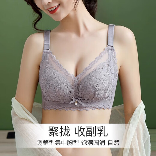 Ropa interior de Modallo, las mujeres reúnen los pechos pequeños y los senos anti-sagging reúnen el nuevo sujetador sexy sin anillo de acero, sujetador, big rojo gris 70a 32/ab copa