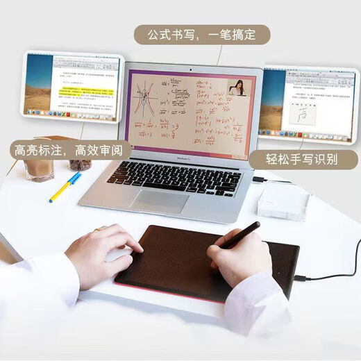 Wacom和冠 数位板 手绘板 手写板连电脑写字板 绘画平板 电子绘图板 画板写字教学网课  CTL-672/K2-F CTC6110WL蓝牙版中号
