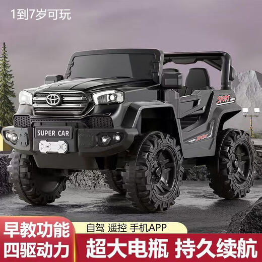 Offroad-Männer und Frauen im Offroad-Fahrzeug mit Allradauto-Fernbedienung Kinderbabys-Kinder-Kinder-Kinder-Kinder-Fahrzeug-Batterie 6-V4.5A*2+ Fernbedienung