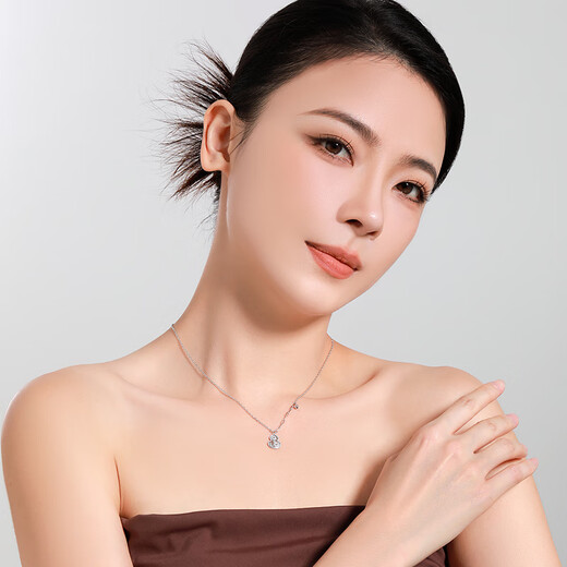Mengjinyuan Platinum Necklace Crushed Ice Gourd Peach Blossom Chain Set Sparkling Authentic as a Birthday Gift for My Girlfriend Weight Approximately 6.45g Chain Length Approximately 45.5cm