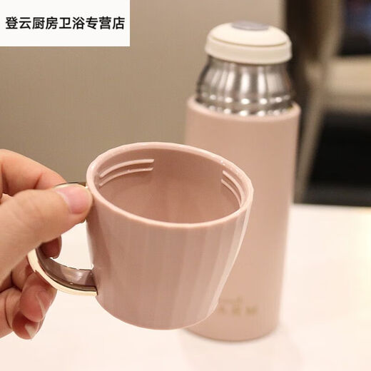 温诗欧保温杯头头手提带小盖子北欧风简约学生不锈钢保温杯情侣送人礼品 豆沙色350ml 6193