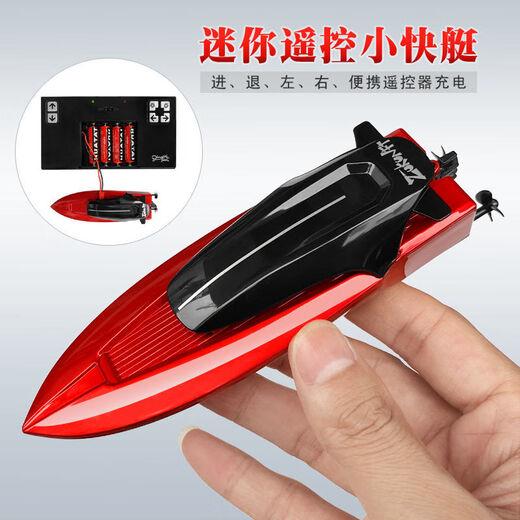 Dawenxike startet Fernbedienung Sightseeing U-Boote Mini wasserdichtes Atom-U-Boot Schnellboot kleines Boot Ladung Fernbedienungsboot Spielzeug Fregattenblau Grau-2.4g Standard-Lade-Send-Fernbedienung Batterie + Werkzeuge