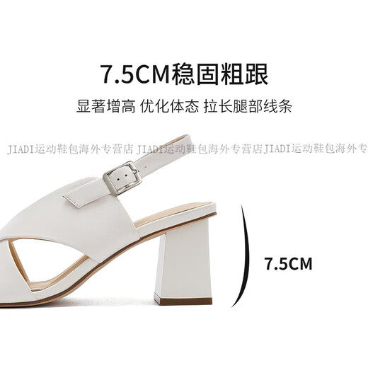 Harson Fashion High Heel Sandals 2025 Summer Nuevo estilo exquisito manta de pescado zapatos de pescado HM257140 BEIGE OVE OVELO 34