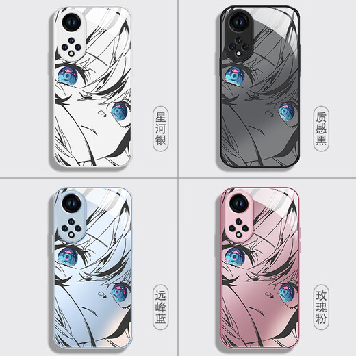 Li Haojia Hatsune Mikus Schutzhülle für Huawei Nova9 Mobilfunkkoffer Nova9pro New 9se Vitality Version Animation [NM15816 Hatsune Miku-Xinghe Silver] 3D Explosionsfestes Huawei Nova9