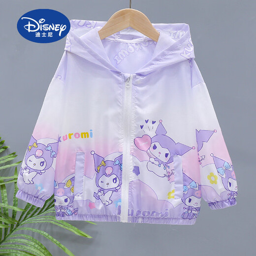 Disney Girls' Sun Protection Clothing Summer Thin 2025 New Children's Air Conditioning Shirt Summer Jacket Kuromi Sun Protection Clothing Lightweight Pink 120 Recommended height 110 cm