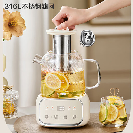 SUPOR all-glass health pot tea kettle 1L mini health cup tea pot floral teapot thermostatic pot maternal and infant grade thermal insulation kettle 316L stainless steel filter 1L