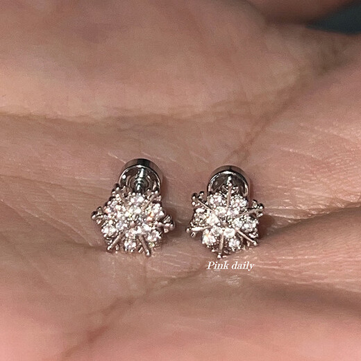 RSRDDY Old Phoenix Winter Snowflake Zircon Earrings for Women Sterling Silver 9999 Explosive Ear Bone Nails and Cochlear Nails New Style Sleeping Winter Snowflake Zircon Earrings Pair