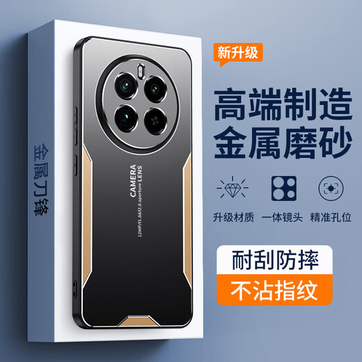 Longhong Realme GT5Pro Case de teléfono móvil Realme GT5PRO Caso protector RMX3888 Metal Aleación de aleación de aluminio Fashion Fashion Men 5G Soft Silicona suave Anti-Fall Case Pinbo [Metal Blade] Realme negro y azul GT5PRO