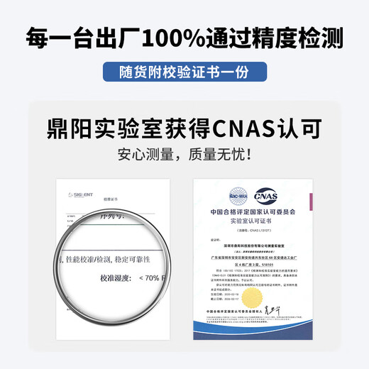 鼎阳（SIGLENT）函数信号发生器 SDG810/SDG830任意波形发生器鼎阳信号源 SDG830