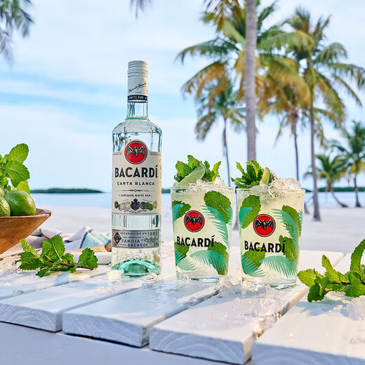 Bacardi, foreign wine, white rum mojito, base wine mix, baking 750ml, New Year's goods, gifts, Bacardi, white rum