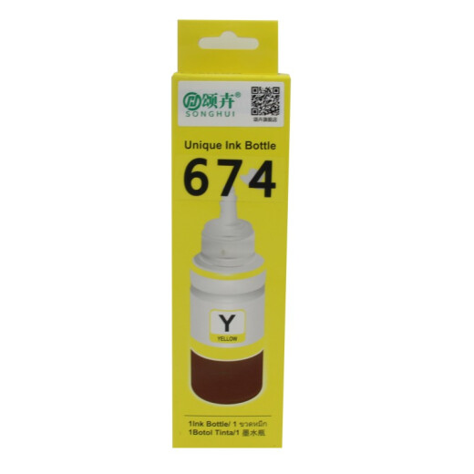 Songhui 674 Ink es adecuada para Epson Epson L1800 L805 L801 L850 1390 Suministro continuo R330 674 Rojo claro (la tinta fotográfica de alta calidad se puede mezclar con las originales sin bloquear)