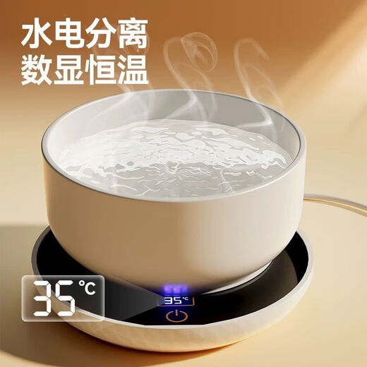 恒温猫咪饮水机酸奶机冬季加热罐头喝水碗陶瓷保温喂水饮水器宠物 400ml白色陶瓷碗+【防干烧】定时恒温垫 三挡数显饮水机【 水电分离 】