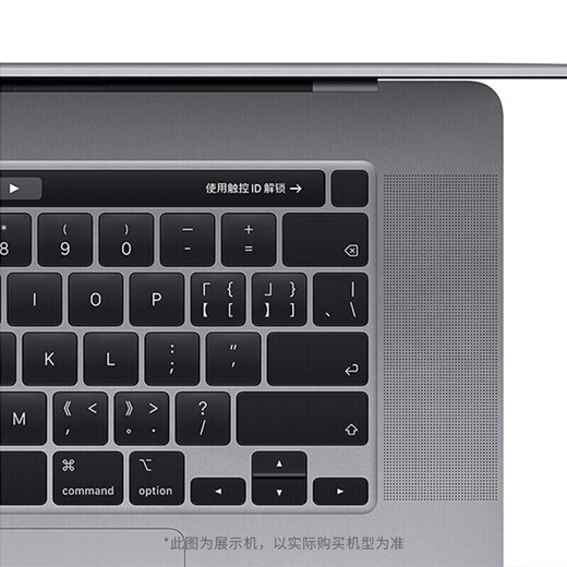 Apple MacBook Pro 15-Zoll/16-Zoll-Second-Hand-Apple-Laptop-Design von Apple Laptop Design Rendering Bearbeitungs- und Entwicklung Postproduktion 95 Neu [hochwertige und erstklassige Produkte] 95% der Auswahl 19 Modelle 15-Zoll 902/i7 Neunte Generation/16G/256G Grau Silber Silber