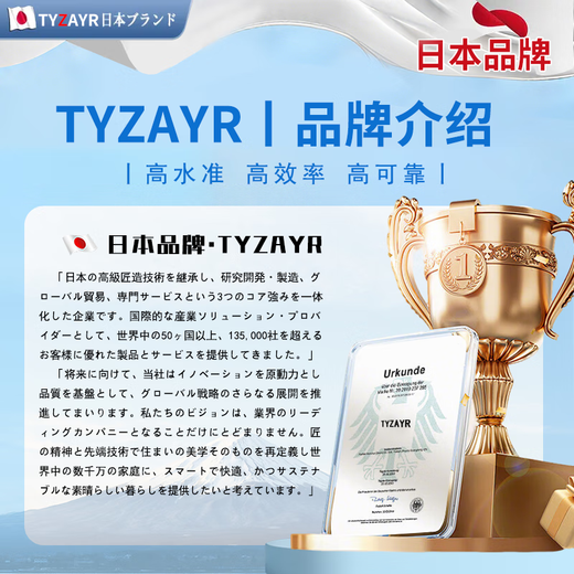 TYZAYR Japanese lard jar kitchen household high temperature resistant ceramic spoon with lid filter red oil filled with meat oil and chili oil 1400ml milky white lard jar comes with long handle spoon anti-scalding ears thick porcelain high temperature calcining