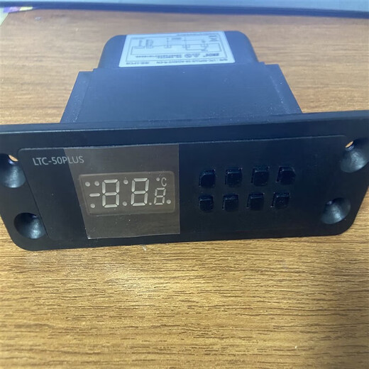 XMSJ5155 Thermostat Greens Star Refrigerator Freezer Temperature Controller Exhibition LTC-50PLUS (refrigerated storage