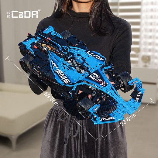 Click-to-Double Eagle Click-to-Build Blocks F1 Racing Model Electric Formula Remote Control Sports Car Adult Assembled Children's Gift C64004 Formula Racing-Static Version_16