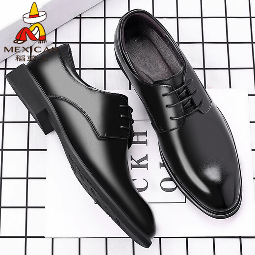 Scarecrow (MEXICAN) leather shoes for men versatile breathable business formal wear casual height-enhancing men's shoes for summer black British groom wedding shoes 9888 black 37 standard size