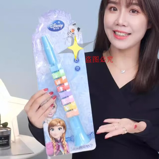 山头林村口风琴儿童乐器口琴幼儿喇叭吹口哨竖笛宝宝小喇叭玩具早教 13键琴颜色随机