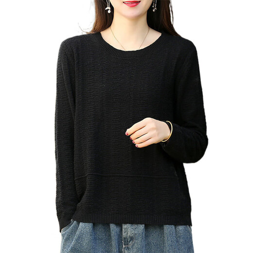 仙僖俫2025文艺纯色针织衫宽松百搭潮流毛衣 杏色9901款 L 建议130-145斤