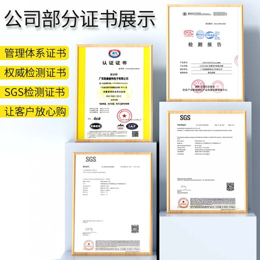 Guangchangxing Telecom Grad 10 Gigabit Multimode-Faser-Jumper OM3 Single und Doppel-Kern-LSZH Flammes-Reparaturen-Rauch-, Halogenfree-, Biege- und Biege-Jump-Transceiver-Optikmodulverbindungskabel Om3 Multimode Single Core Optical Faser Jumper LC-LC 2 Meter 2 Meter