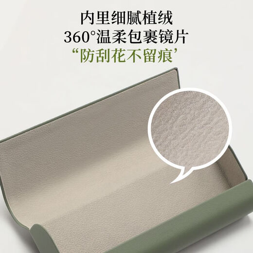溥畔旅行眼镜盒抗压便携女式眼镜放置盒子眼睛收纳保护套 静谧黑抗压便携/防水耐脏