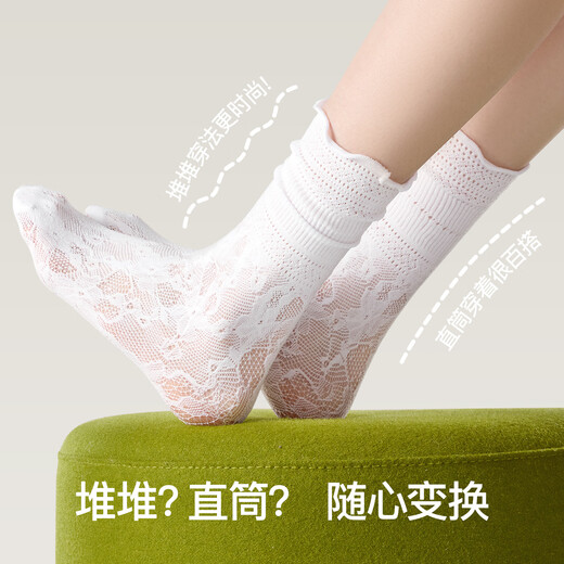 SecretWorld袜子女夏季薄款芭蕾风堆堆袜网眼透气中筒袜蕾丝边配小皮鞋长筒袜