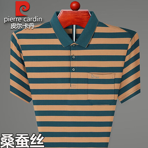 Pier Cardin T-shirt à manchette à manche courte pour hommes de poche à revers pour hommes à manches à manches à manches à manches à manches mi-manche 3884 [bleu] L 175 [recommandé 136-150 Jin [Jin est égal à 0,5 kg]]]