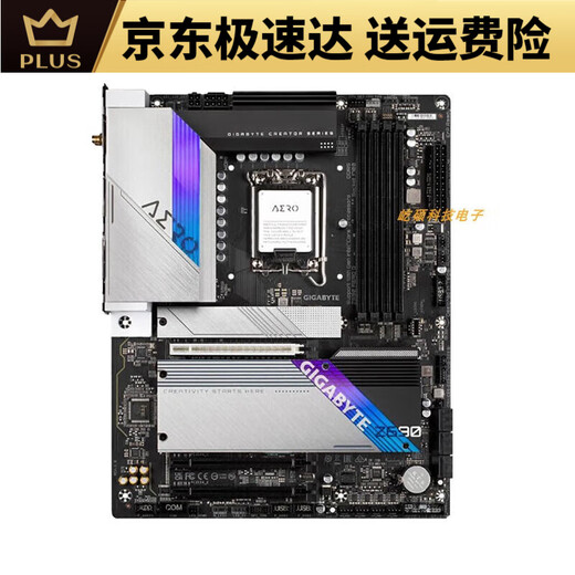 GIGABYTEGIGABYTE技嘉 UD超主板耐久办公GAMING X魔鹰小雕 12代 Z690 I AORUS ULTRA DDR4
