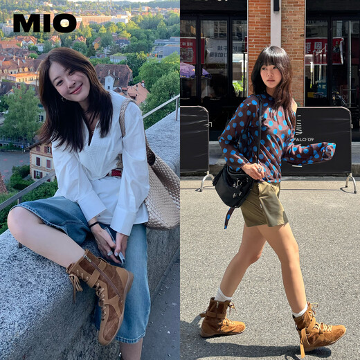 MIO Ouyang Didiluo Yutong same model Mio Gaotang Racing Women's 2025 new boxing Martin boots strap boots brown 37 (235mm)