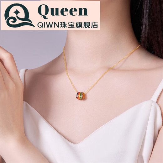 QIWN 18K gold necklace multicolored scripture enamel pendant Passepartout personalized gift for girls 18k gold multicolored scripture pendant - chain not included