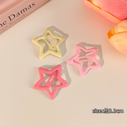 7-pack Colorful Star Seamless Hair Clips Women's Side Bangs Dopamine Broken Hair BB Clip Hairpin Headwear 7-Pack - Broken Hair Clips