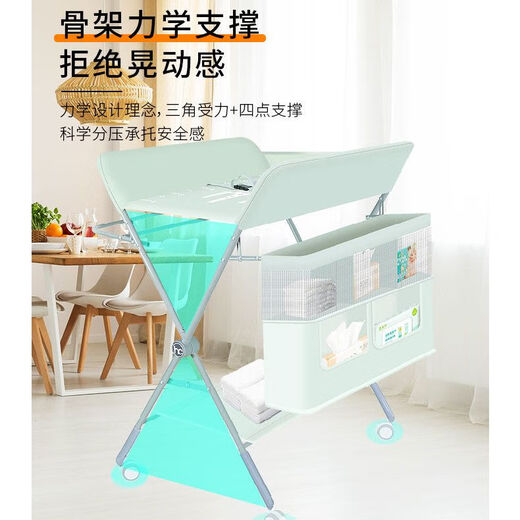 Jiaojing Pflegetisch Waschen und Ersatz Neugeborenen Windel Tisch Babypflege Baby Bades Badelicht Berührung und Wechseln von Kleidertischen Multiple Qingxin Grün [Mehrschichtkorb + Stabilisator] 5-Stop + Becken