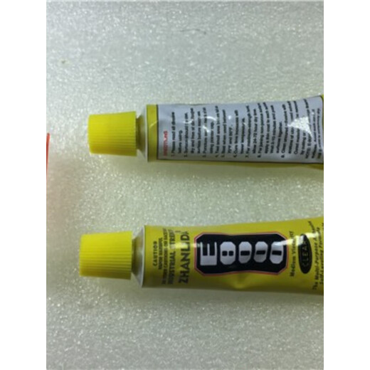 Nubia (Nubia) Adaption z40pro z40spro z50 z50spro Handy-Ladeanschluss Original USB-Hecksteckerkabel Z40Pro-Hecksteckerkabel 1 Original demontiert 98 neue Klebewerkzeuge