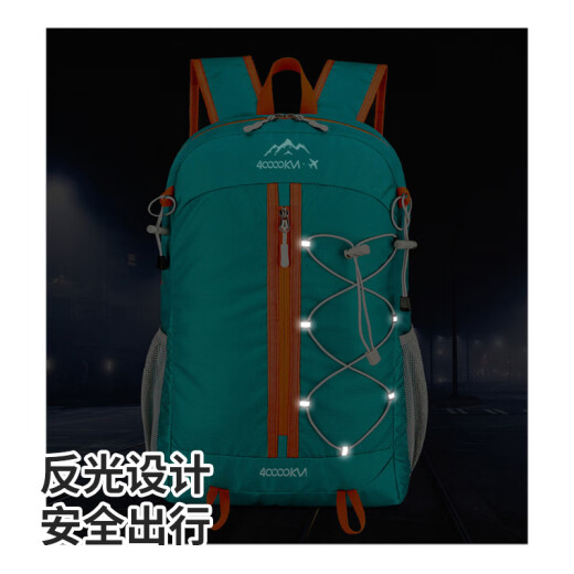 40 000 kilomètres Sac à dos extérieur Oxford Buden Mountain Cycling and Randing Sac à dos Ultraligh