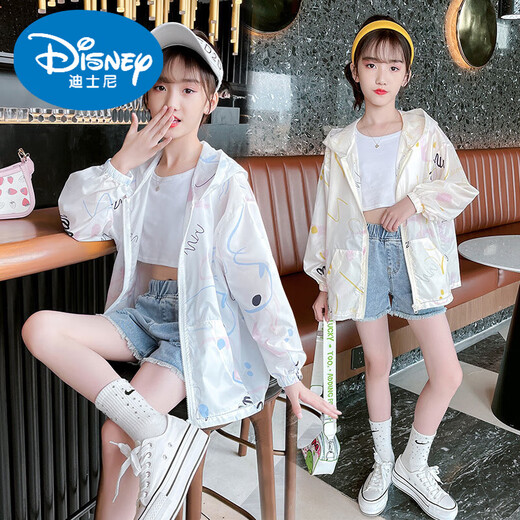 Disney Girls Sun Protection Clothes Summer Children's Light Regular 2025 New Breathable Ice Silk Air Conditioning Shirt for Big Girls and Little Girls Yellow 150