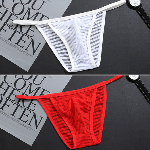 TTPMER2 men's mesh transparent thong low waist briefs sexy sexy underwear trendy blue suspender T-trouser T-trouser [1 piece] White M [90-110Jin [Jin equals 0.5 kg]]