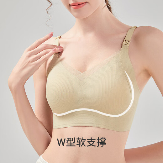 莫代尔内衣孕妇哺乳两用孕期产后喂奶文胸新款夏季提拉无钢圈防下垂胸罩 芥绿色孕哺两用 啵啵条 软支撑 L 推荐80ABC 105-120斤