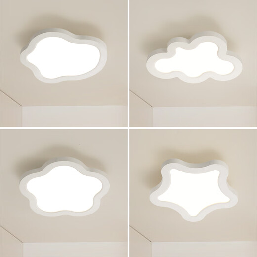 
Grand View Garden (DGY) corridor lights aisle ceiling lights cloud entrance hall lights Nordic balcony cloakroom ceiling lights 263 3893 aisle - walnut color 21cm - neutral light 12