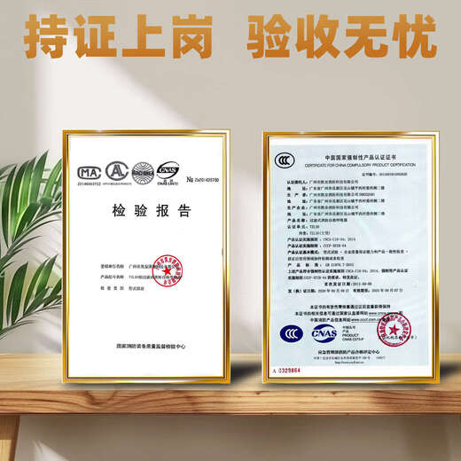 Kai'an TZL30 fire escape mask filtering self-rescue respirator fire-proof, smoke-proof and gas mask Kai'an TZL30 recommended agency unit