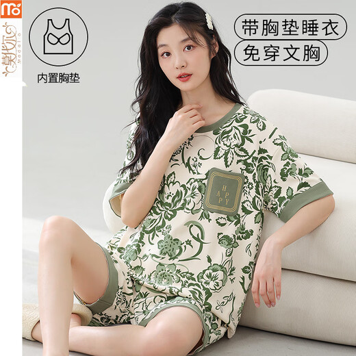 莫代尔睡衣女夏季2025年新款短袖套装带胸垫一体大码薄款韩版可外穿家居 GXT1047 M (建议75-95斤)