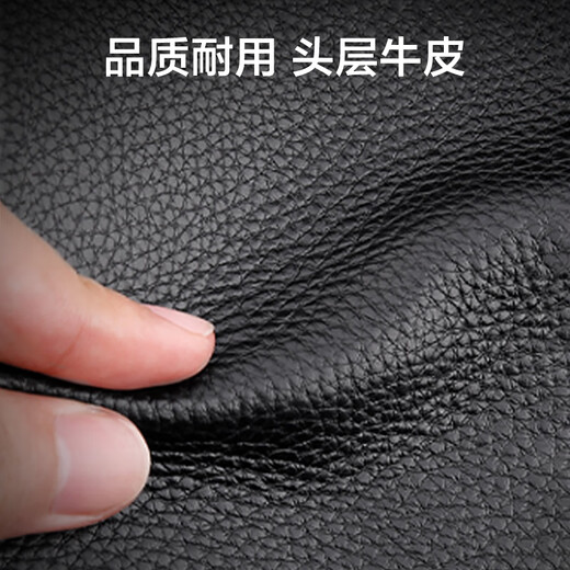 Septwolves Wallet Men's Genuine Leather Short Horizontal Style Multi-Slot Card Holder Chinese Valentine's Day Gift for Boyfriend First-Layer Cowhide Wallet Black Horizontal Style Recommended
