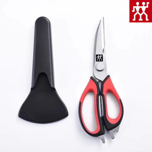 ZWILLING Deutsche Küchenschere aus Edelstahl, Haushaltsschere, leistungsstarke Hühnerknochen-Lebensmittelschere, kommerzielle Grillschere, Edelstahlschere, multifunktional, 1 Paar