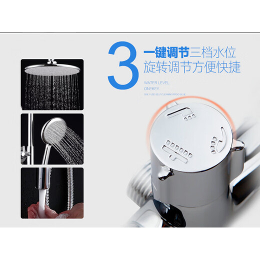Jiumu (Jomoo) 2025 Neues Duschschuhenset Kupfer Regen Wasserhahn Badezimmer Booster Regenduschkopf Set A (9928-228)