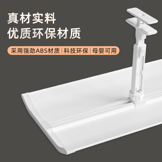 Yibaili central air conditioning windshield, ceiling machine anti-direct blow air conditioning baffle, air outlet guide to block wind, universal widened version 60cm *5163